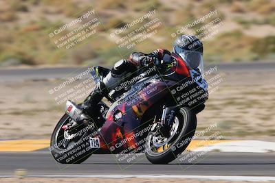 media/Oct-06-2023-Apex Assassins (Fri) [[5cb57a08ab]]/Track 2/Session 2 (Turn 5)/